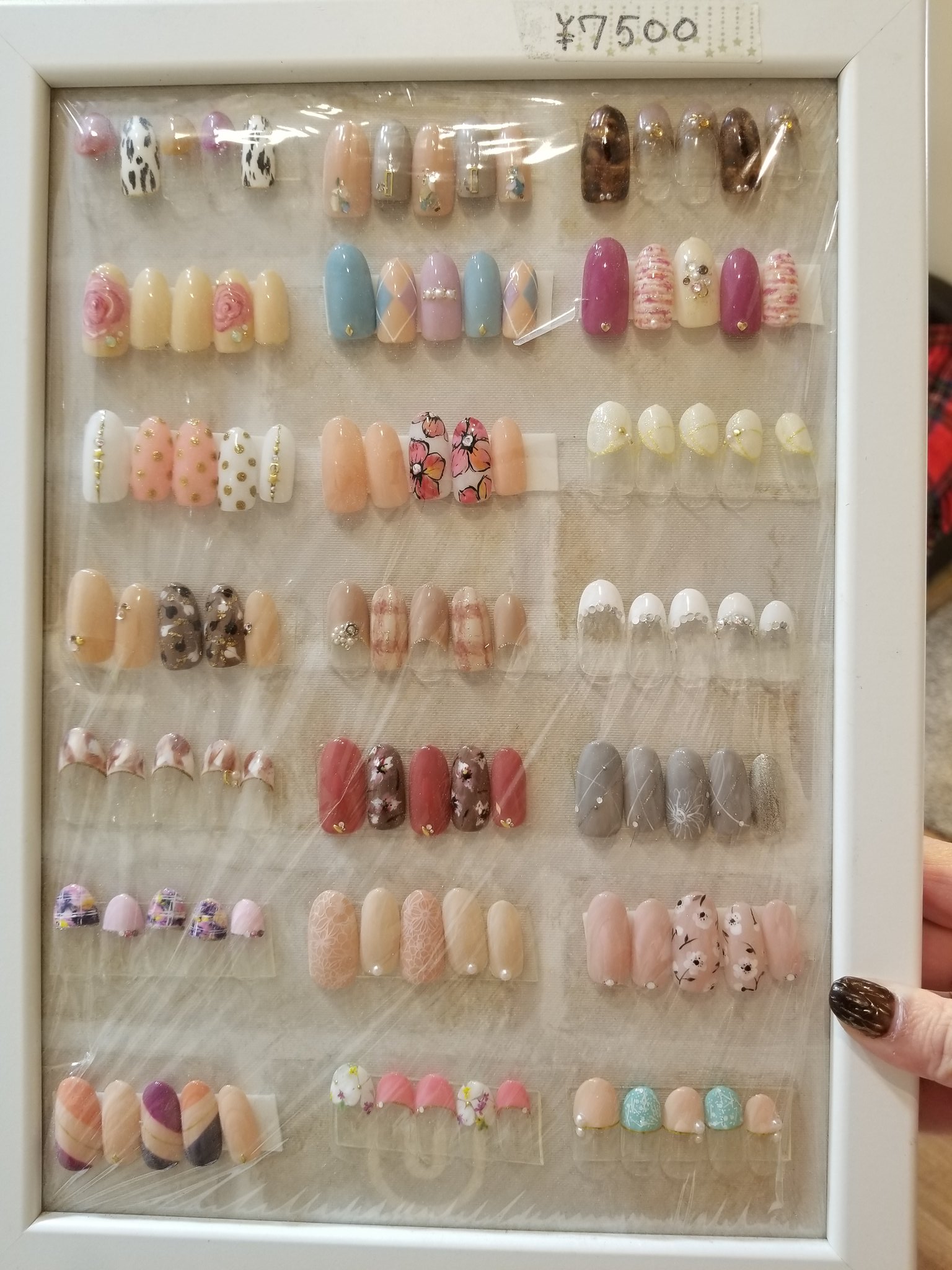 Nail Salon Coo つくば市谷田部 3月のネット予約枠 開放しました Nailbook よりご確認くださいね Nailsaloncoo つくばネイルサロン つくば ネイル みどりの駅 つくば市谷田部 つくばネイル ブライダルネイル T Co O4vvlrgja3 Nail Salon Coo つくば市谷田部 3月のネット予約枠 開放しました Nailbook よりご確認くださいね Nailsaloncoo つくばネイルサロン つくば ネイル みどりの駅 つくば市谷田部 つくばネイル ブライダルネイル T Co O4vvlrgja3