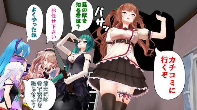 よく見かけるぐらんぶるのコラ画像のやつを再現
馬はなにしたんやろなぁ…

#ちぇり絵 #ピノの自由帳
#すずあーと #めめアート
#イオリの森美術館

<(C)Appland, Inc.> 