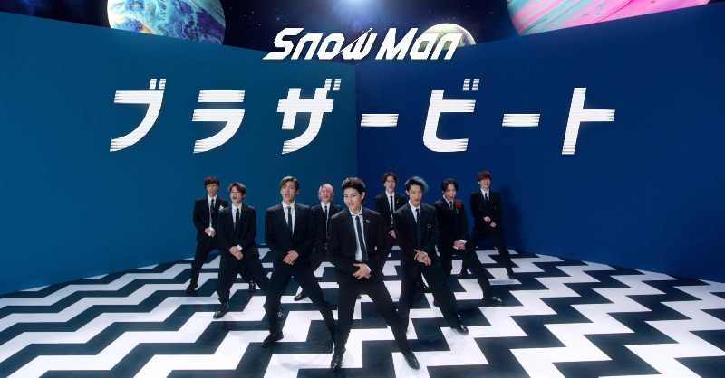 SN__20200122's tweet photo. ／
「ブラザービート」Music Video
ご覧いただけましたか？🌈✨
＼

190万再生突破！
さらに急上昇音楽ランキング1位まで！
たくさんお楽しみいただけると嬉しいです⭐️

「ブラザービート」予約はこちら！
👉https://t.co/lXTYFAGzOc

#スノブラザー
#僕らブラザー
#絆をビートに刻め