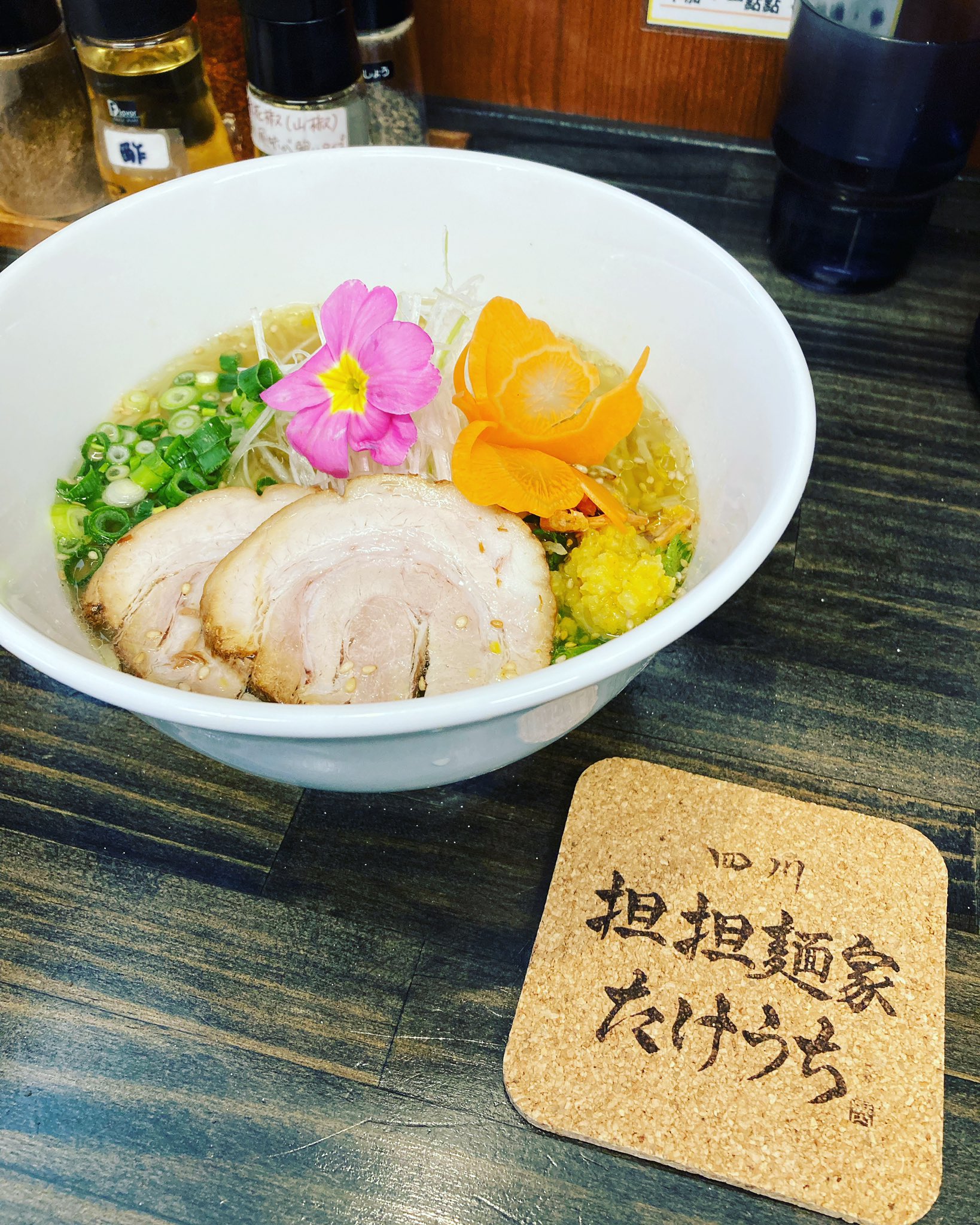 みどり Midorisatokoza Twitter