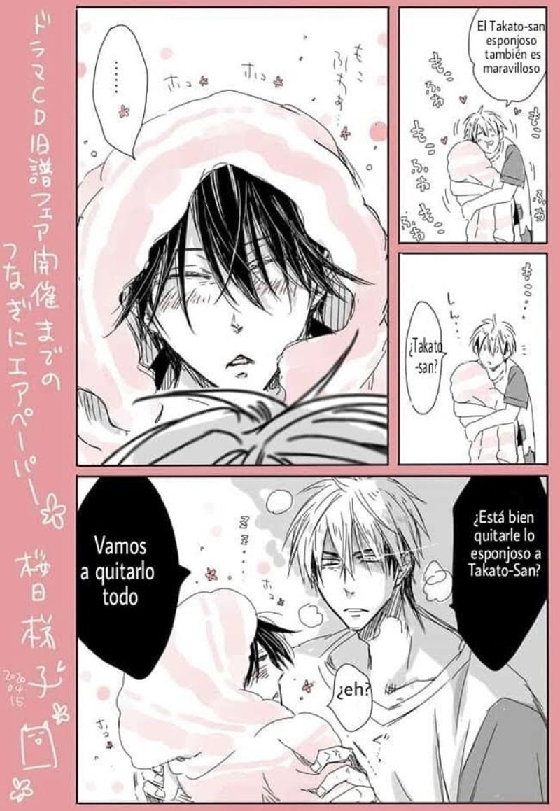 Yudi_Sabakate's tweet photo. #dakaretaiotoko #Dakaichi #yaoi #cute #manga #art 

Takato fica tão pitico quando usa essas roupas feupudas rosas..✨ É UM COMPLETO NENÉM 🛐🛐💫😔 https://t.co/yNtySQAlPV