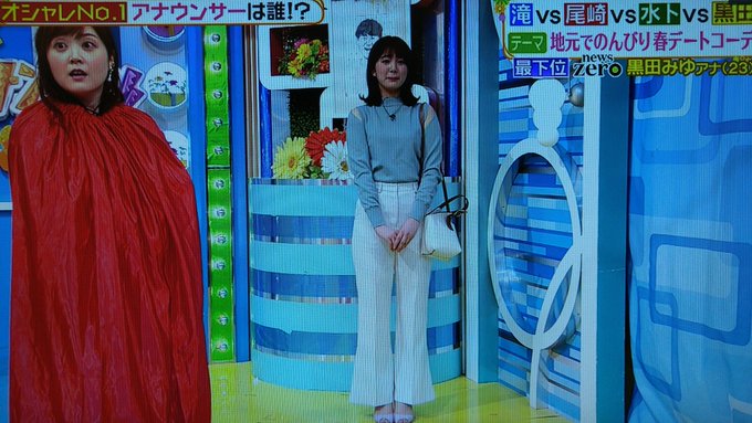 安全性 原子炉 接辞 コーディネート 対決 ヒルナンデス Kitajima Butsudan Jp