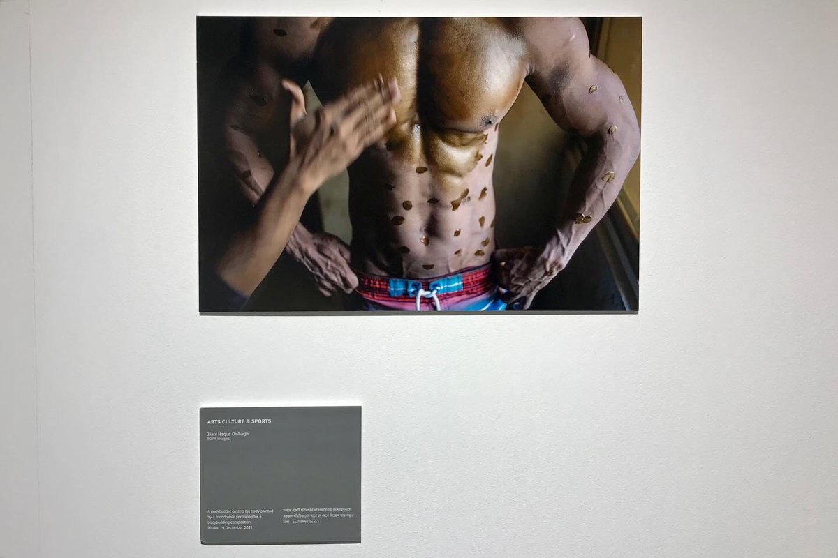 oisharjh's tweet photo. My photo at first ever Bangladesh Press Photo Contest organized by Drik. 
Thanks folks for visiting the exhibition! https://t.co/Z8Fd88W3JV