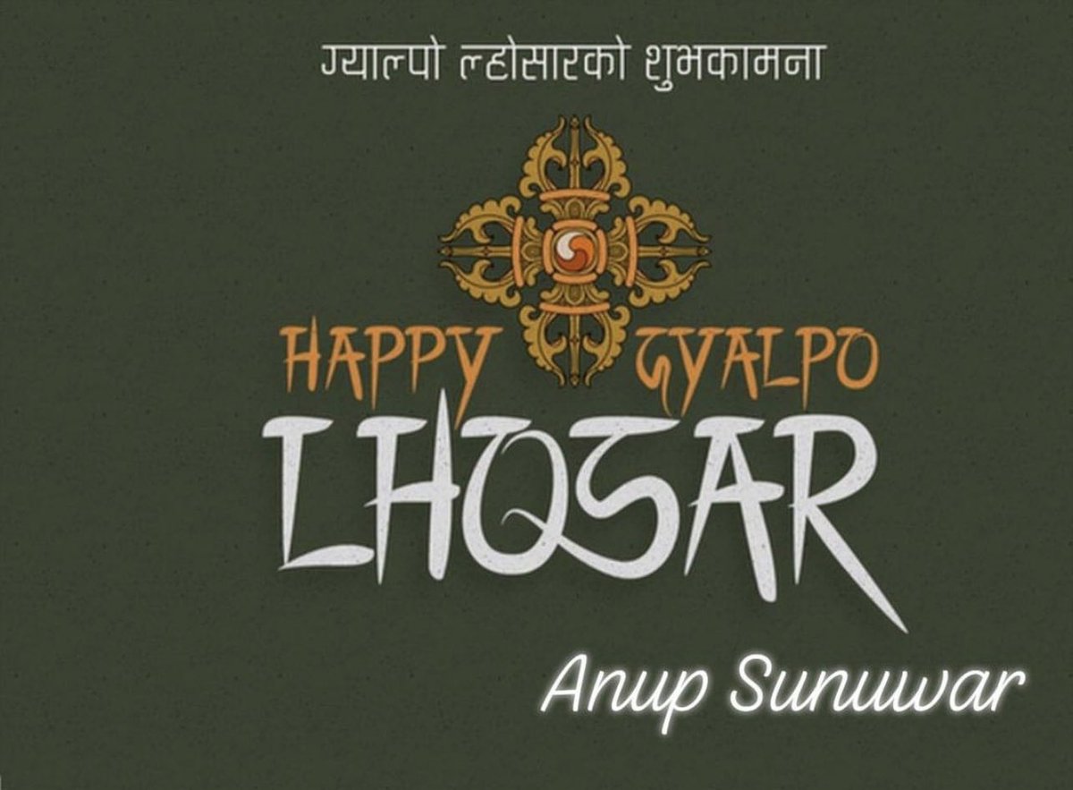 Happy Gyalpo Loshar