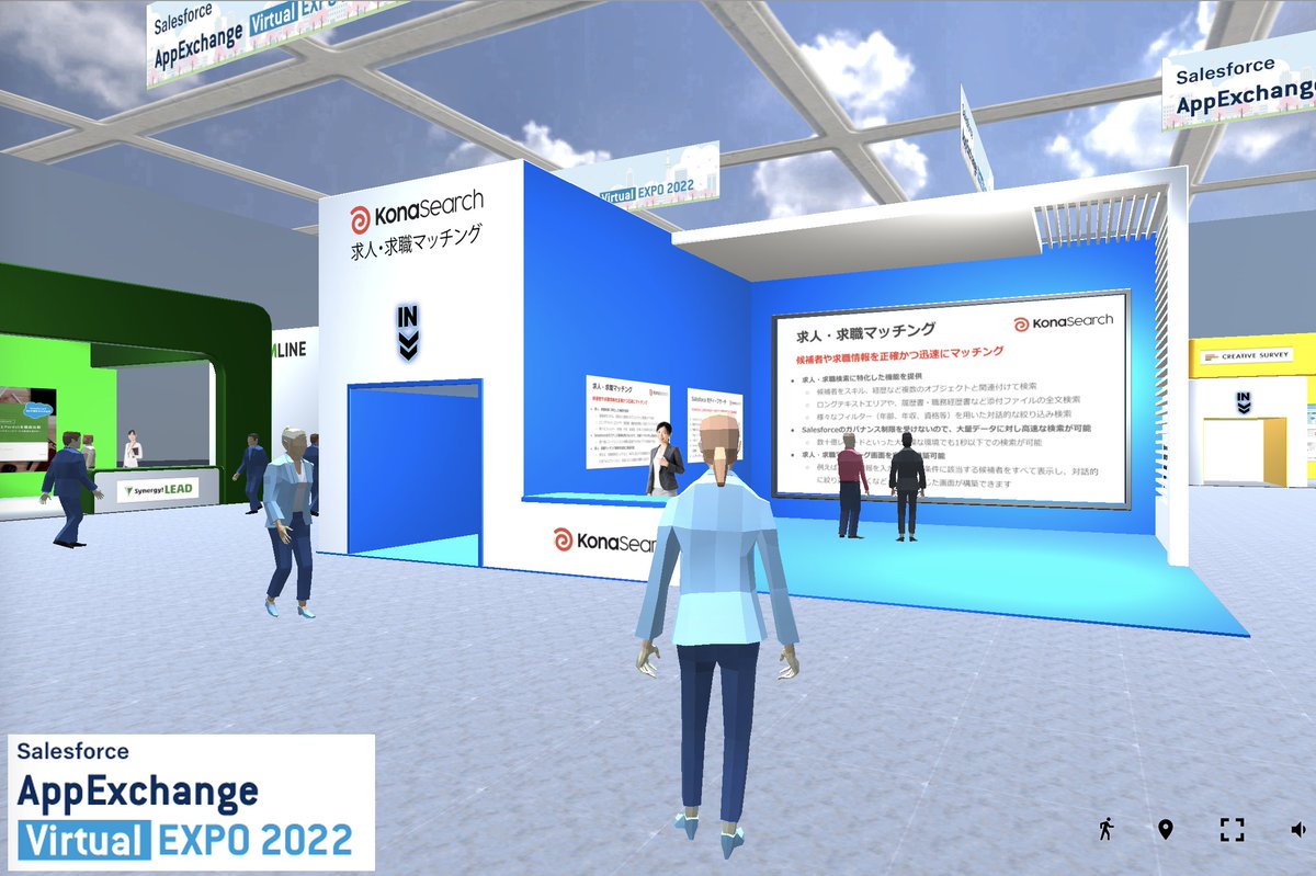 KonaSearch.jp tweet media