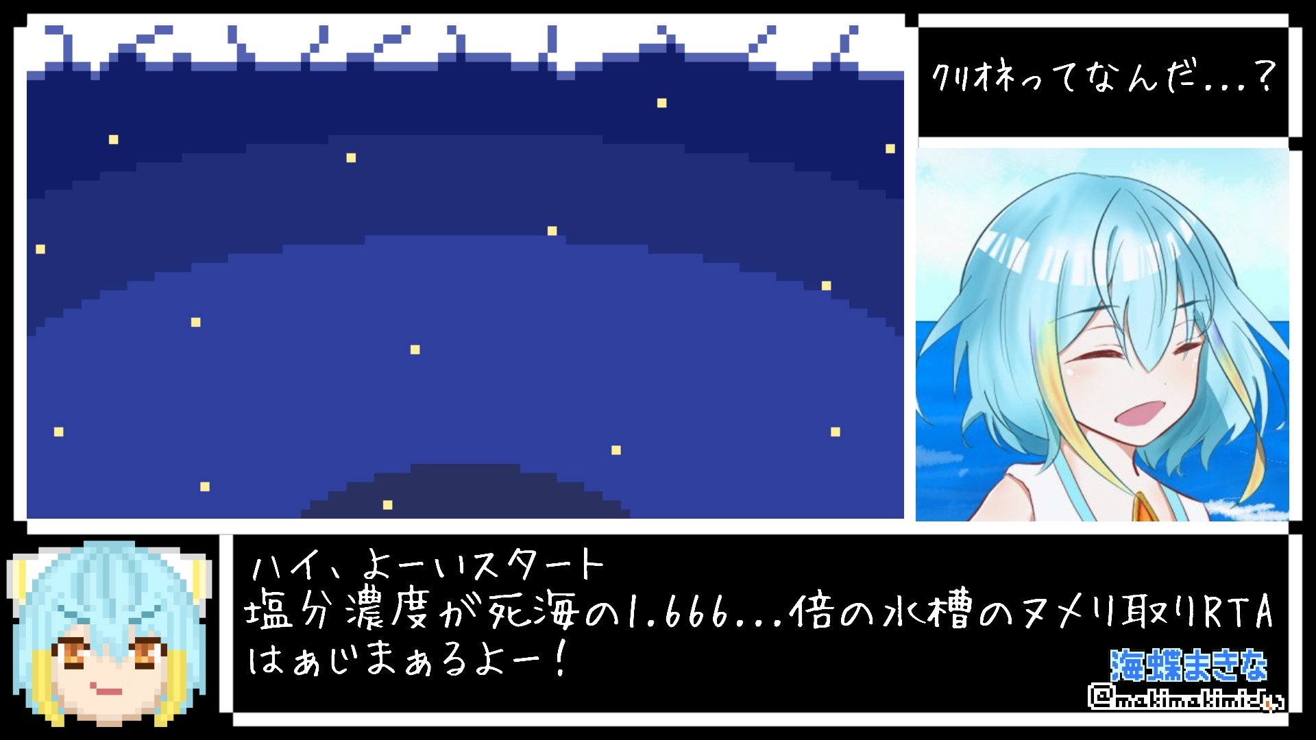 Biimシステム Twitter Search Twitter