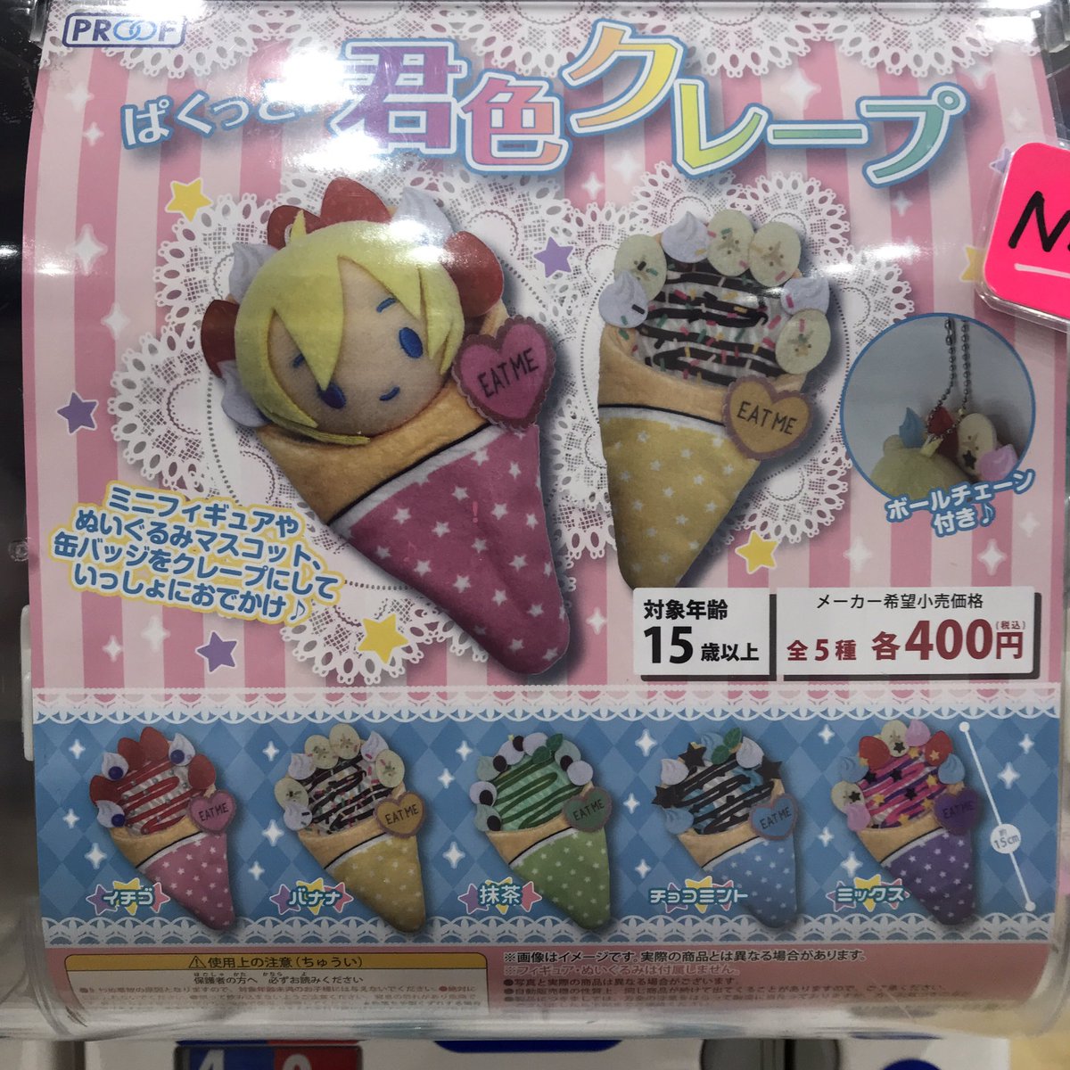きみ様専用になります。他の方はご購入お控えください。 | baxvel.com