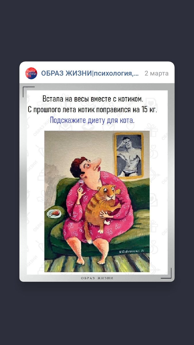 skorohodik's tweet photo. https://t.co/BqeMBEEbHY