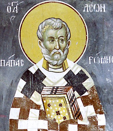 3 марта. День памяти святителя Льва￼￼, Папы Римского (461).