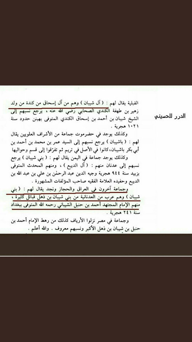 ss2050100's tweet photo. @511BNS @alfffhd @sa_4166 @THAQIF_DNA https://t.co/vChEZJl9qI