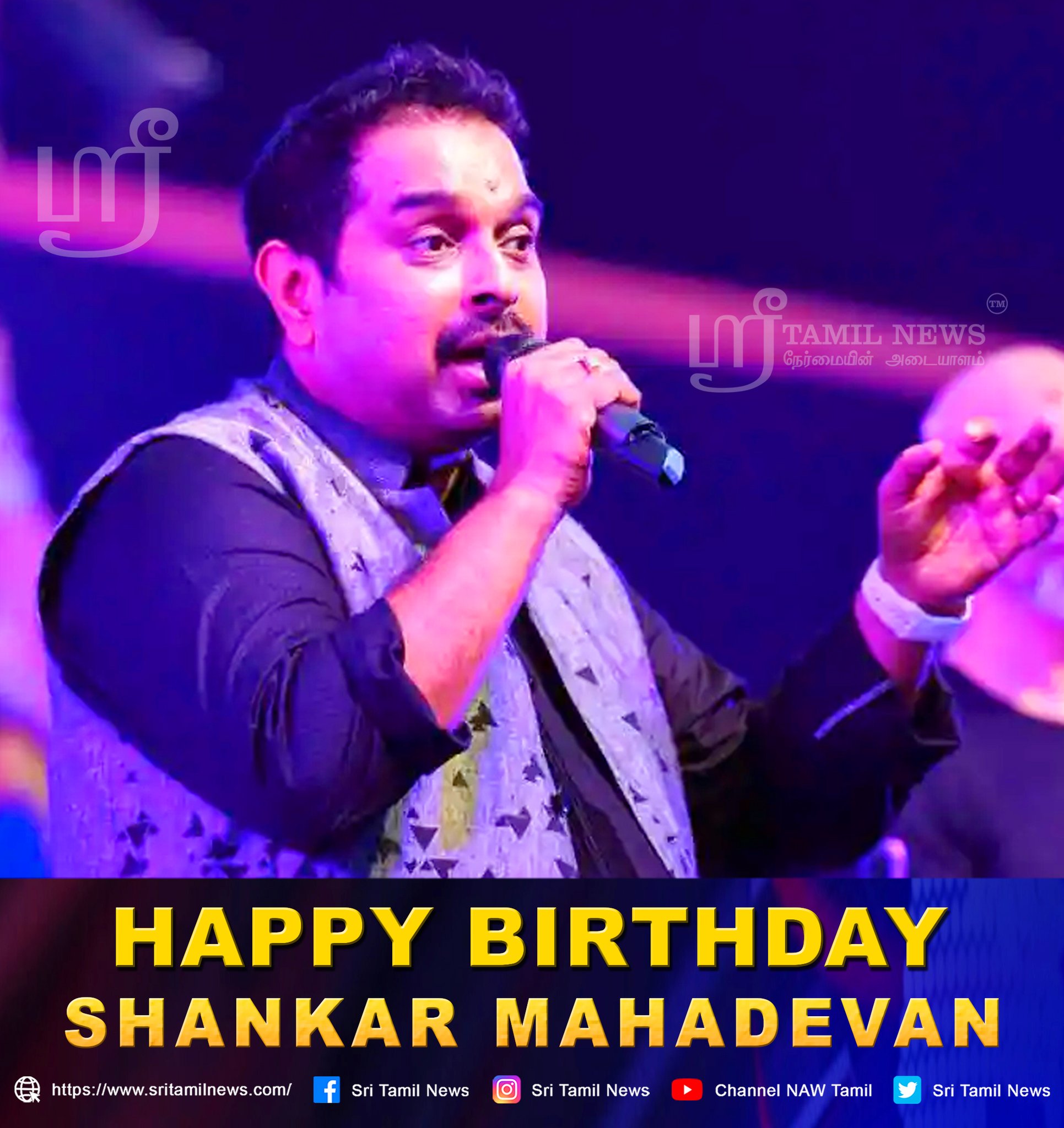   Happy Birthday Shankar Mahadevan 