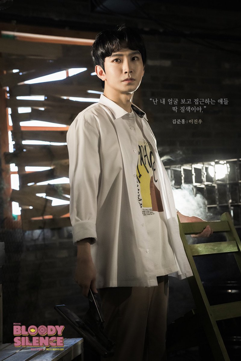 m_BloodySilence's tweet photo. |🩸PHOTO 🧛🏻|

ᴍᴜsɪᴄᴀʟ 
𝗕𝗟𝗢𝗢𝗗𝗬 𝗦𝗜𝗟𝗘𝗡𝗖𝗘🔻

🧅 김준홍 | #이진우

🔻2차 티켓오픈! 
     잠시 후! 오후 2시 
      #티켓링크 #인터파크

#뮤지컬 #블러디사일런스
2022.3.12 - 5.15 
#대학로TOM2관

#이진우_준홍이_직접고른대사♥️ https://t.co/2LeL0Ul27h