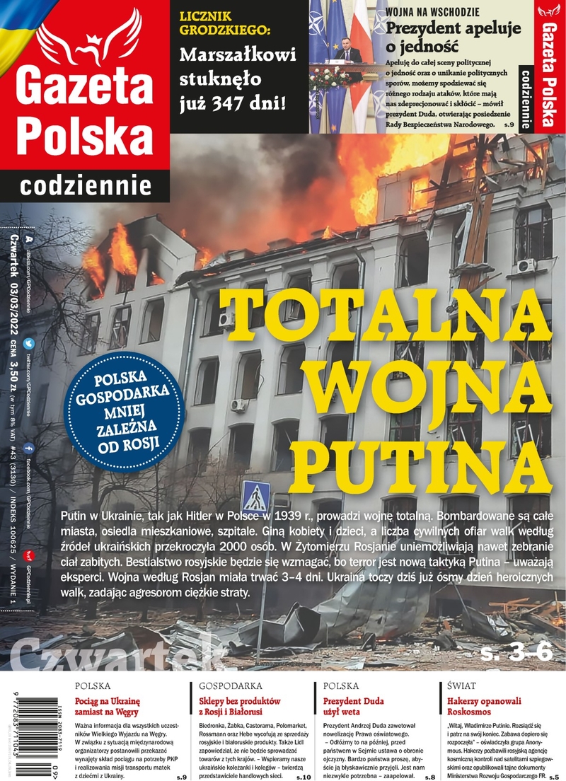 jacekbea's tweet photo. Dla😍 prenumeratorów e-wydania 🗞️ @GPCodziennie nowe czwartkowe wydanie #GPC z dodatkami regionalnymi https://t.co/YphsIjmPMU
#CodziennaExtra
https://t.co/tvTlH2BUBG https://t.co/E0BP2OsXWx
