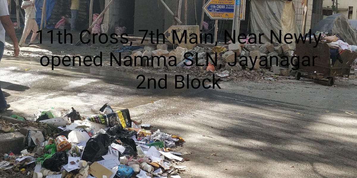 ravee_srn's tweet photo. Bangalore: Garden City ➡️ Garbage City

Kindly take necessary action to clear &amp; manage garbage disposal. 

Also educate people regarding the same.

16th Main garbage has been lying there since a week now.

@Sowmyareddyr @udaygaruda @BBMPCOMM @swachhbharat

#BBMP #BangaloreGarbage https://t.co/A715NCRmMI