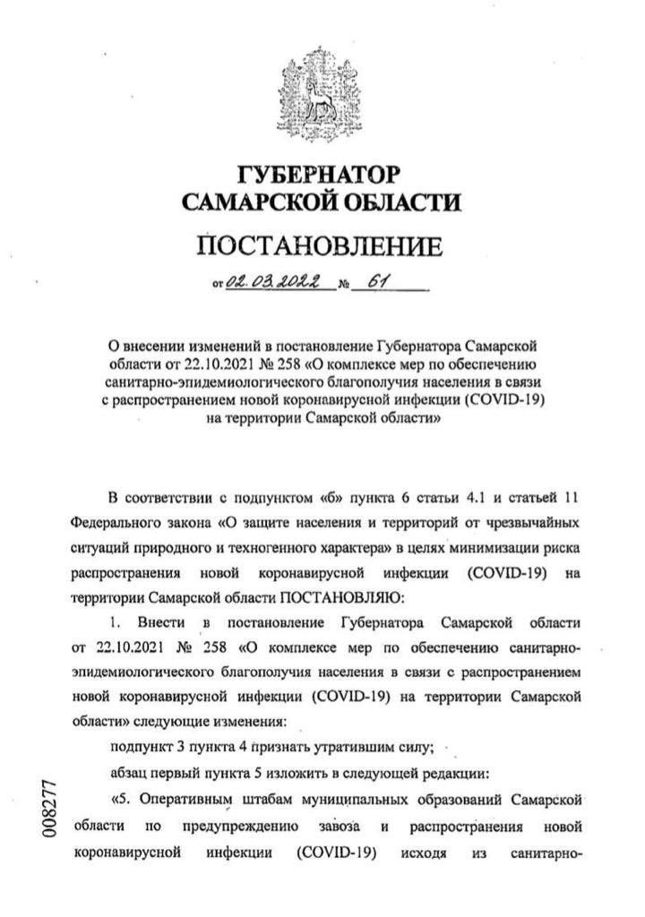 Отделы: tweet media