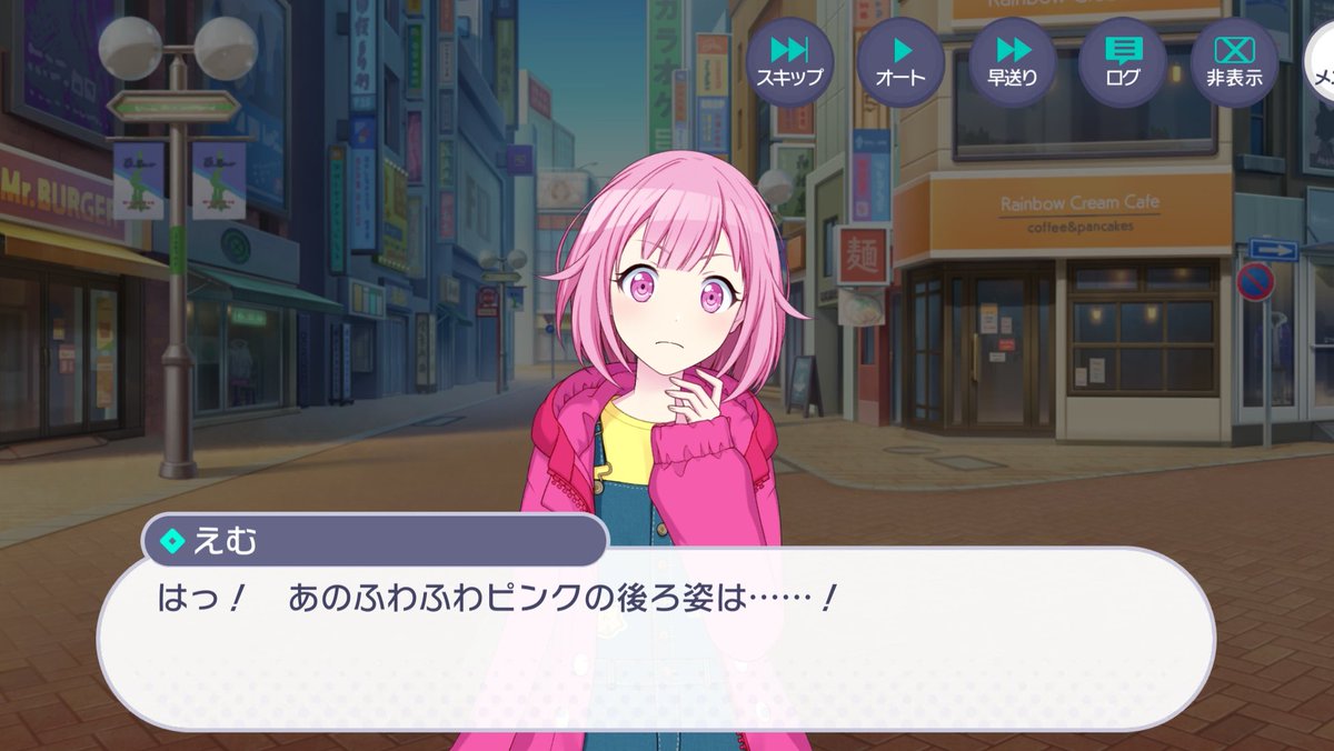 バレンタインデー アニメ 最新情報まとめ みんなの評価 レビューが見れる ナウティスモーション バレンタインデー アニメ 最新情報まとめ みんなの評価 レビューが見れる ナウティスモーション