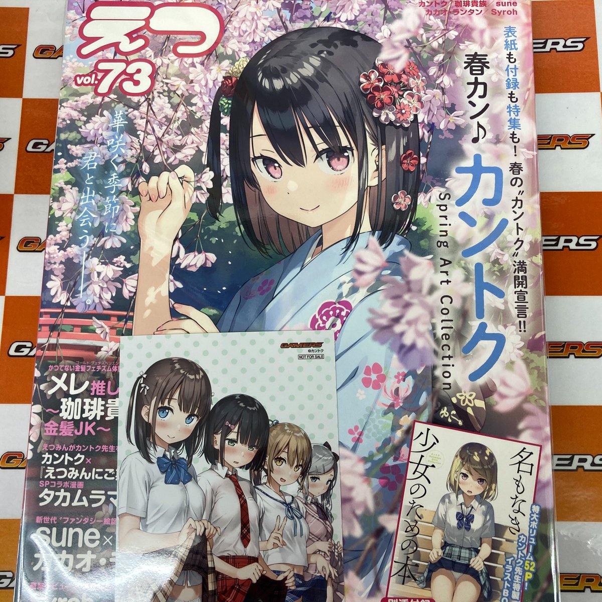 F5wl0b2uds6tzm F5wl0b2uds6tzm