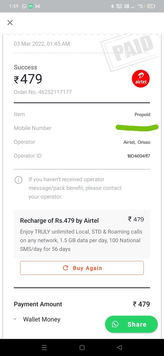 Recharge Done ✅ But didn't get balance kindly resolve asap ..<a href="/TrueBalance_app/">True Balance App | Loan Through Licensed NBFC</a> <a href="/RBI/">ReserveBankOfIndia</a>