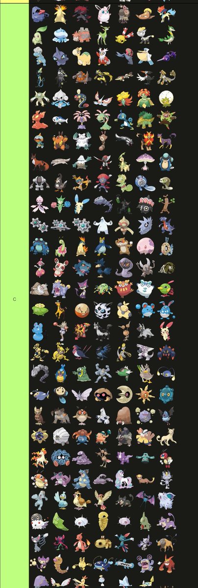 Tico, Might as well be a Stormtrooper, Factory tweet media