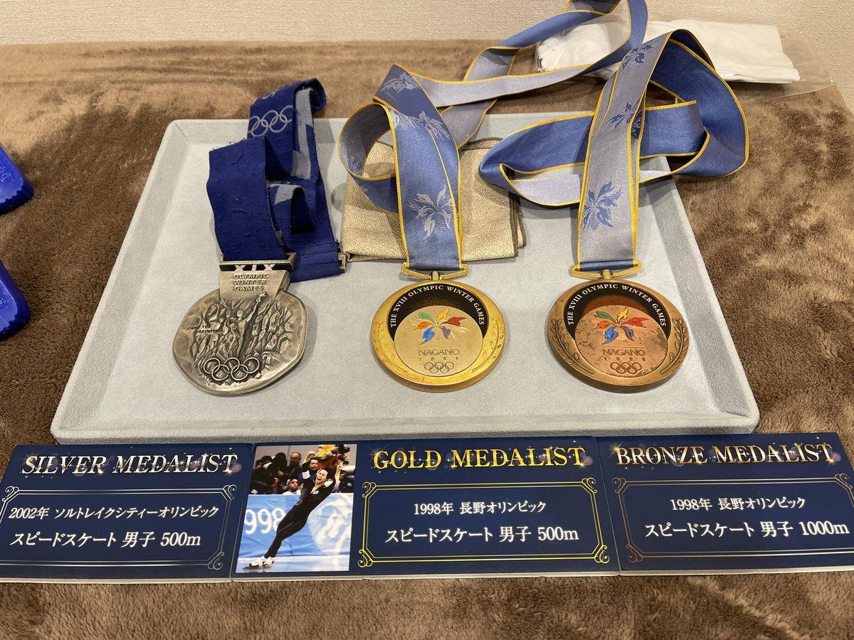 久しぶりに自分のオリンピックメダル見ました。今考えても金メダルは