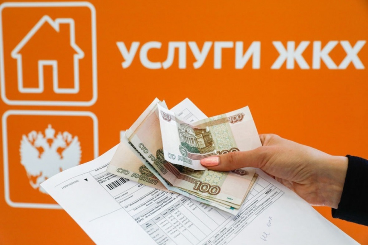 fkrtula71's tweet photo. Изменятся условия предоставления мер соцподдержки по оплате ЖКУ https://t.co/iG4wJxTP0n https://t.co/8A8T0pc0Jm