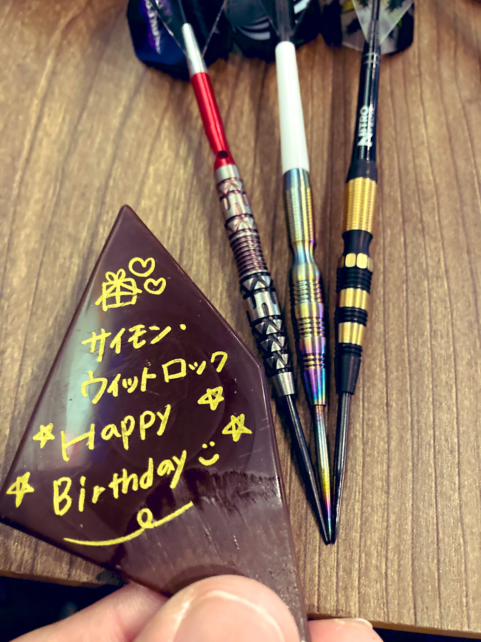                        Happy birthday Simon Whitlock!!!!! 
