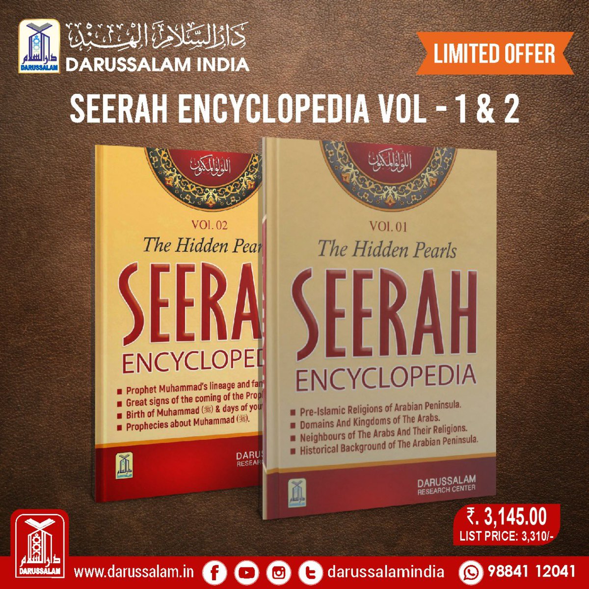 Darussalamindia's tweet photo. Seerah Encyclopedia Vol 1 &amp; 2 in English Language

Price: ₹. 3,310/- Offer Price : ₹. 3,145/-
Call / WhatsApp: +91 9884112041

#SeerateNabi #ProphetMuhammad #PropheticBiography #darussalam #darussalamindia https://t.co/QLnZenN7q8