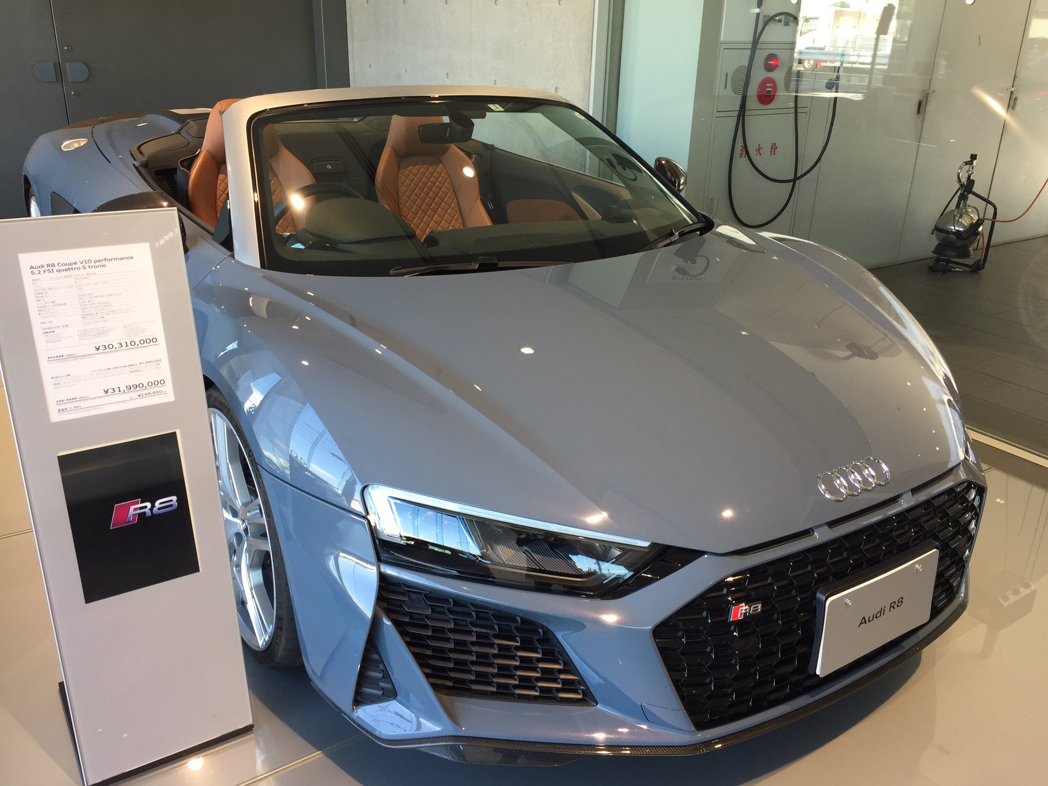 最新情報 AUDI R8クーペ 前期 4.2L車 WORLD PLATINUM STYLE KIT FRP製 塗装取付込