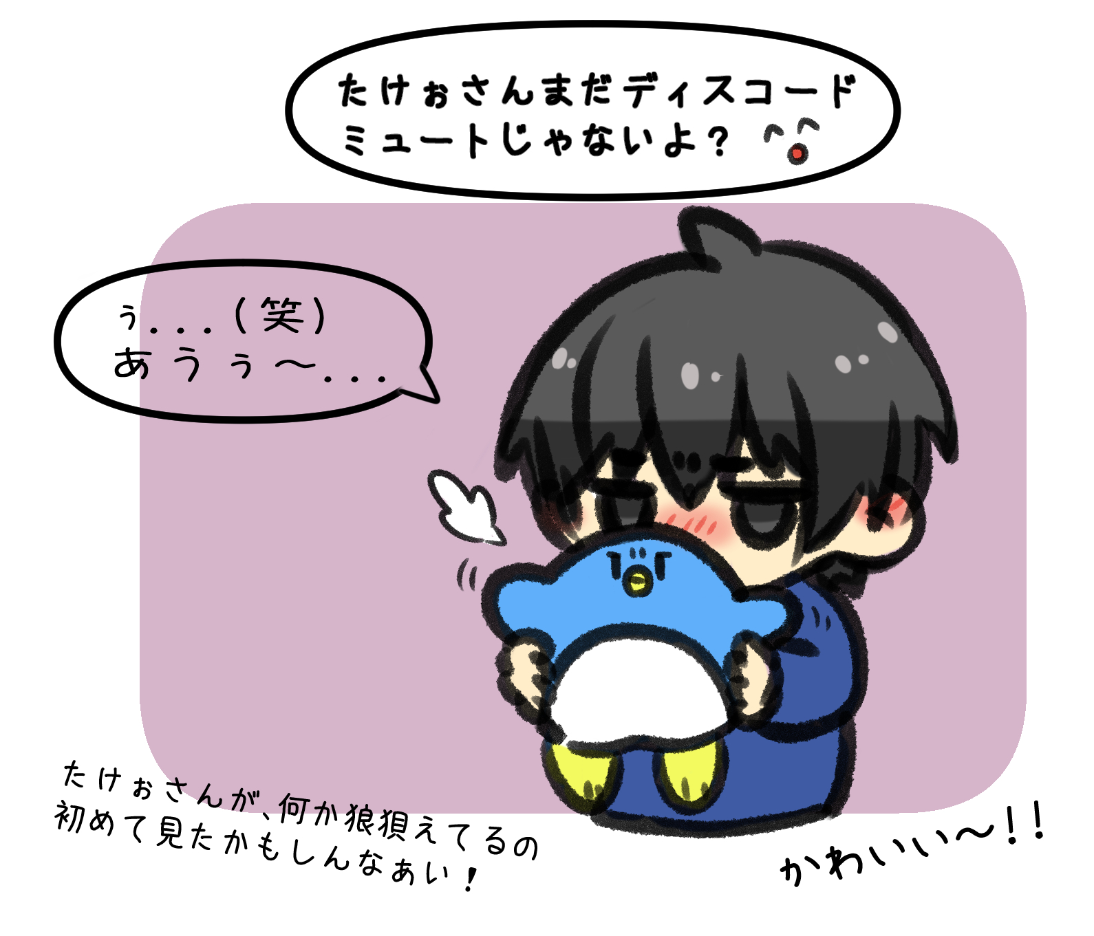 ねを ドレハンで狼狽えたぉにき可愛すぎた たけぉぇかき T Co A1fjxz7xac Twitter