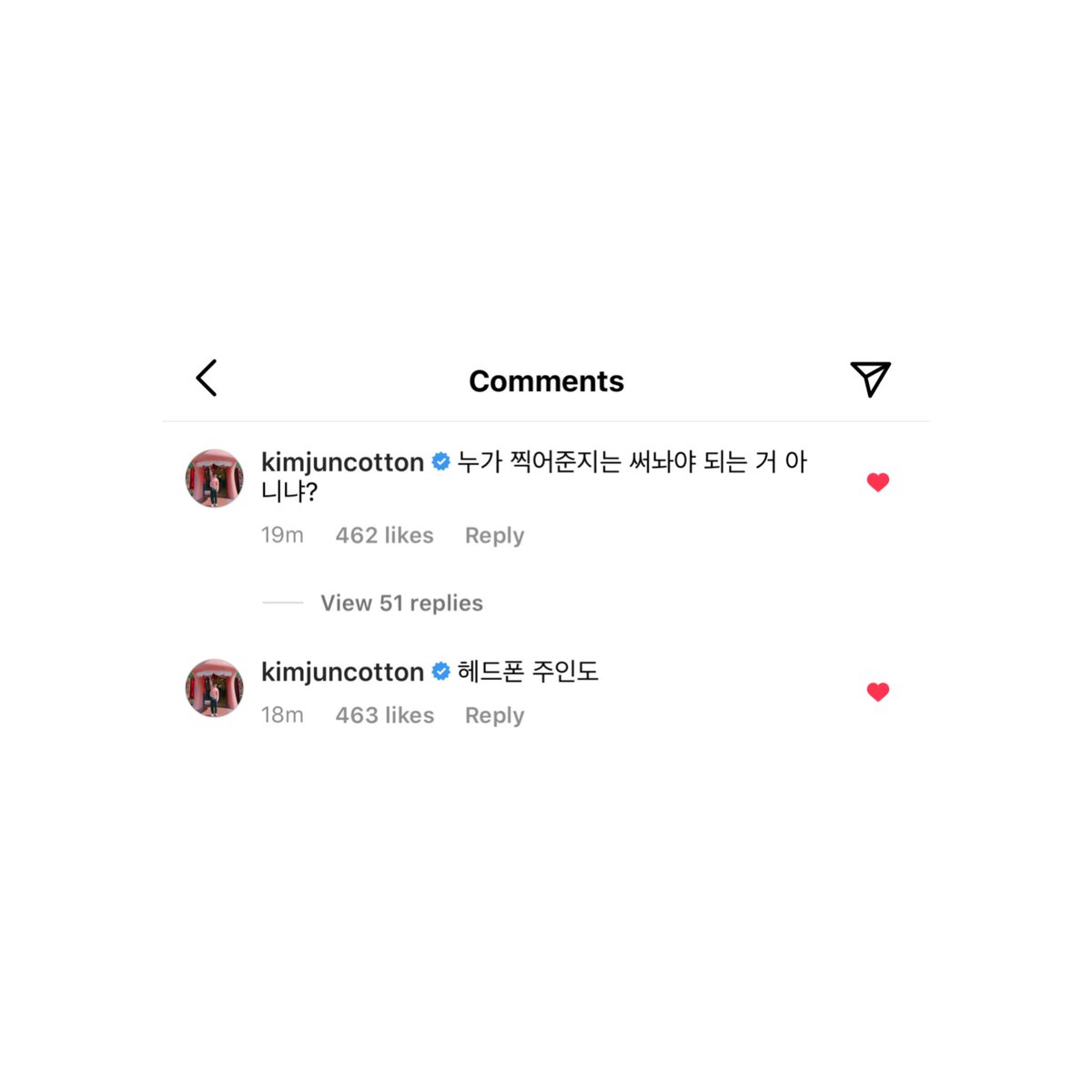 Junmyeon commented on Sehun’s ig post. 

“Shouldn’t you write who took the photo?”
“The owner of the headphone”

SO JUNMYEON TOOK THE PHOTO AND OWNED THE AIRPODS MAX 😅🤣