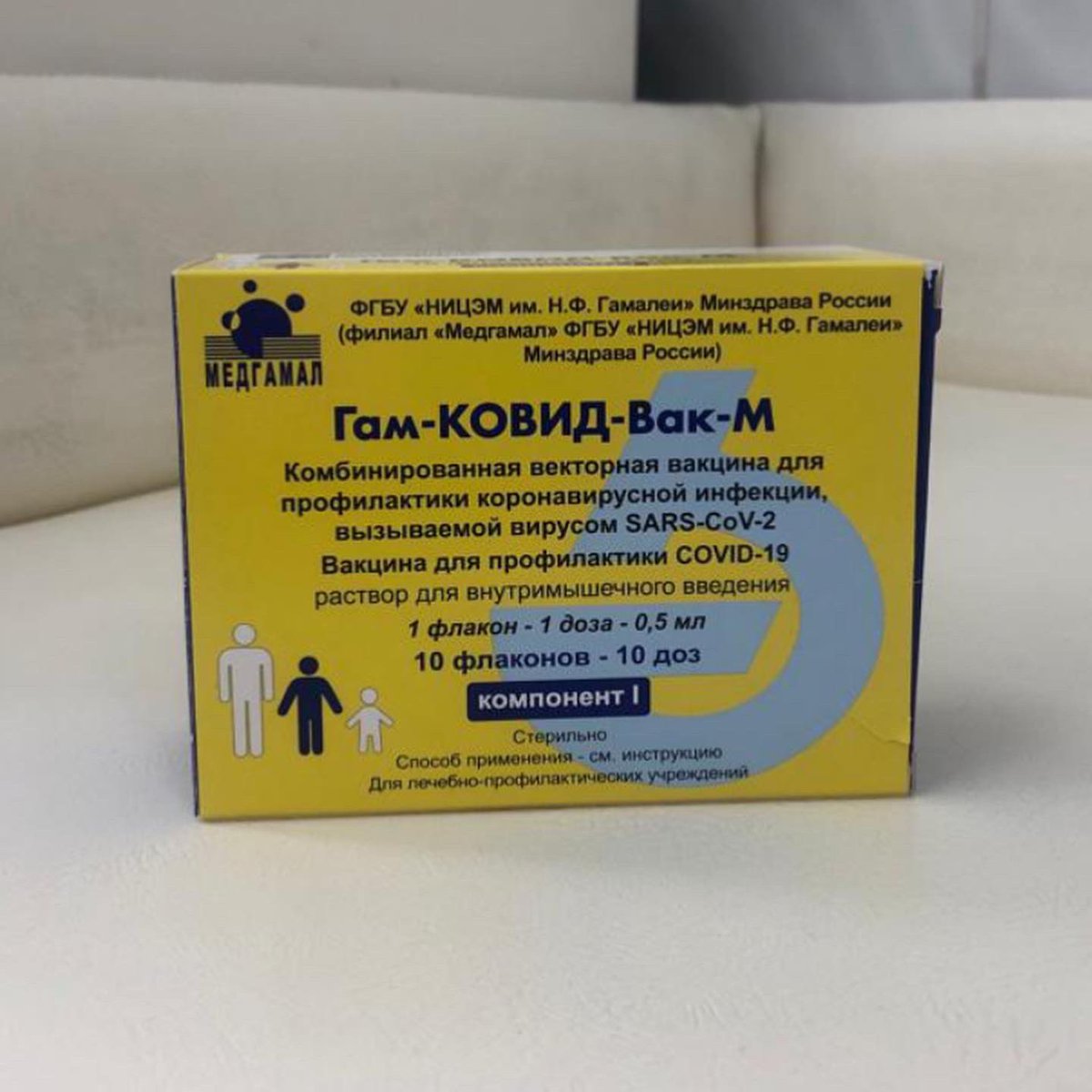 SyzranSGP's tweet photo. Вакцинация подростков с 12 до 17 лет продолжается

https://t.co/v5FQPvjuhB https://t.co/PXRW6GKjr6