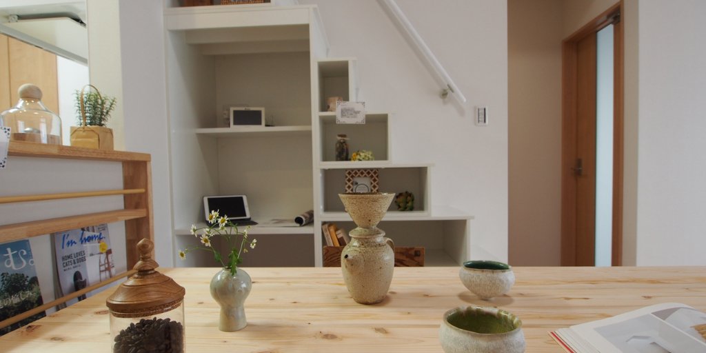 イシンホーム Twitter Search Twitter