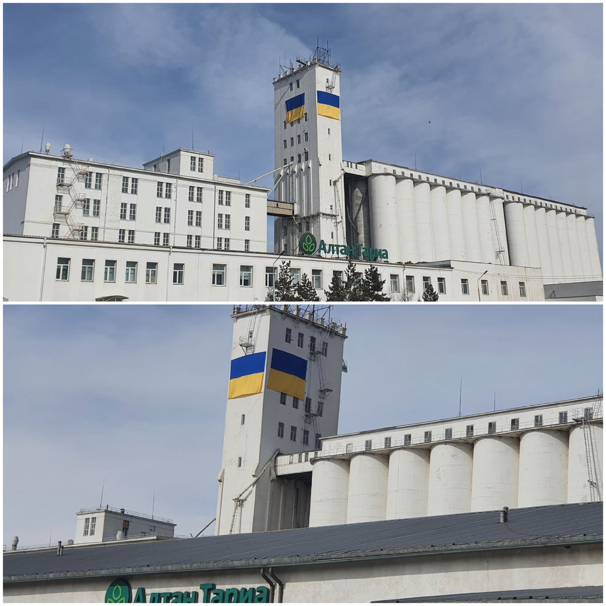 Дайны эсрэг,
Монголын тусгаар тогтнол, эрх чөлөөний төлөө бүгдээрээ нэгдэгтүн. 
Би 90 онд Чехийн оюутан байхдаа хийж байсан зүйлээ одоо ч үргэлжлүүлээд хийхэд бэлэн шүү. Бага давраарай төрд шургасан дээрэмчид минь.