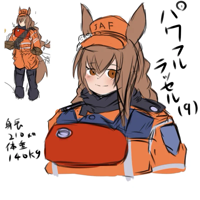 人書くと丸くなりがち
多分本能だと思うんですよ。
私の深層心理が母なる体を求めている 
