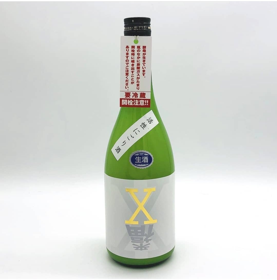 白酒 Twitter Search Twitter