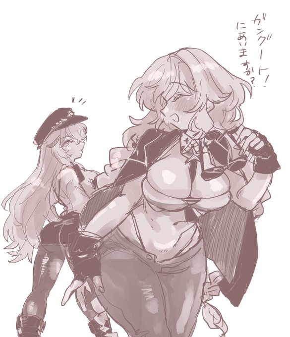 ガンアヴらくがき 