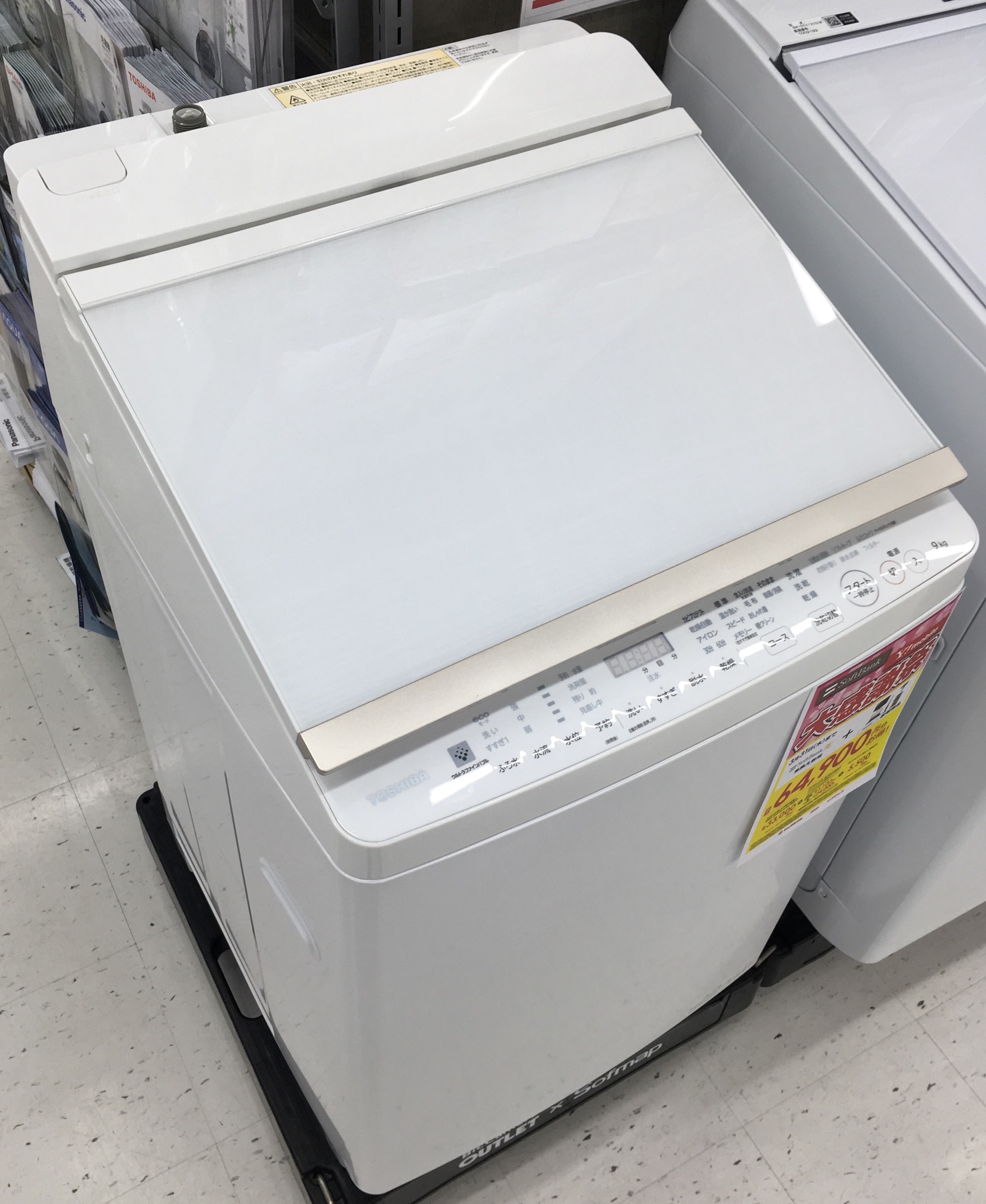 TOSHIBA 全自動洗濯機 AW-10SV5 10.0kg 2017年製