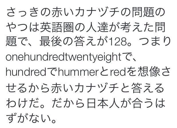 イージス E 時代の敗北者 Sztkyco Twitter