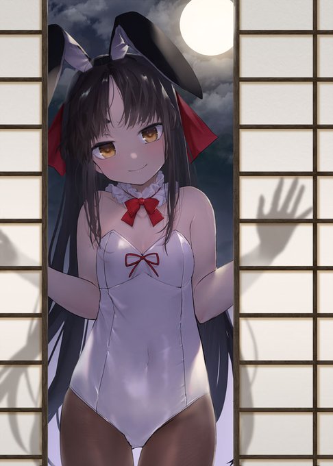 日進でウサギの日 