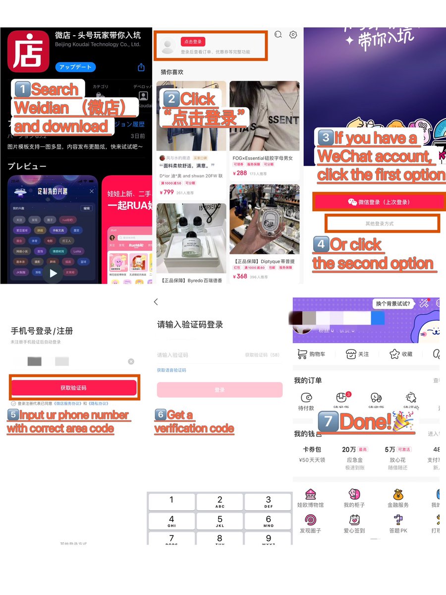 SantaCNFC_赞多 tweet media