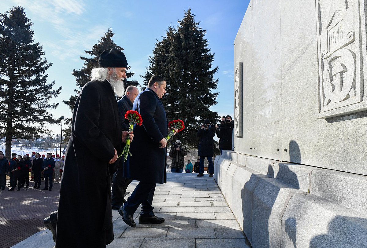 ZstoTver's tweet photo. Ржев отмечает 79-ю годовщину освобождения от немецко-фашистских захватчиков https://t.co/dvVVlppPNH https://t.co/RloEnAqolr