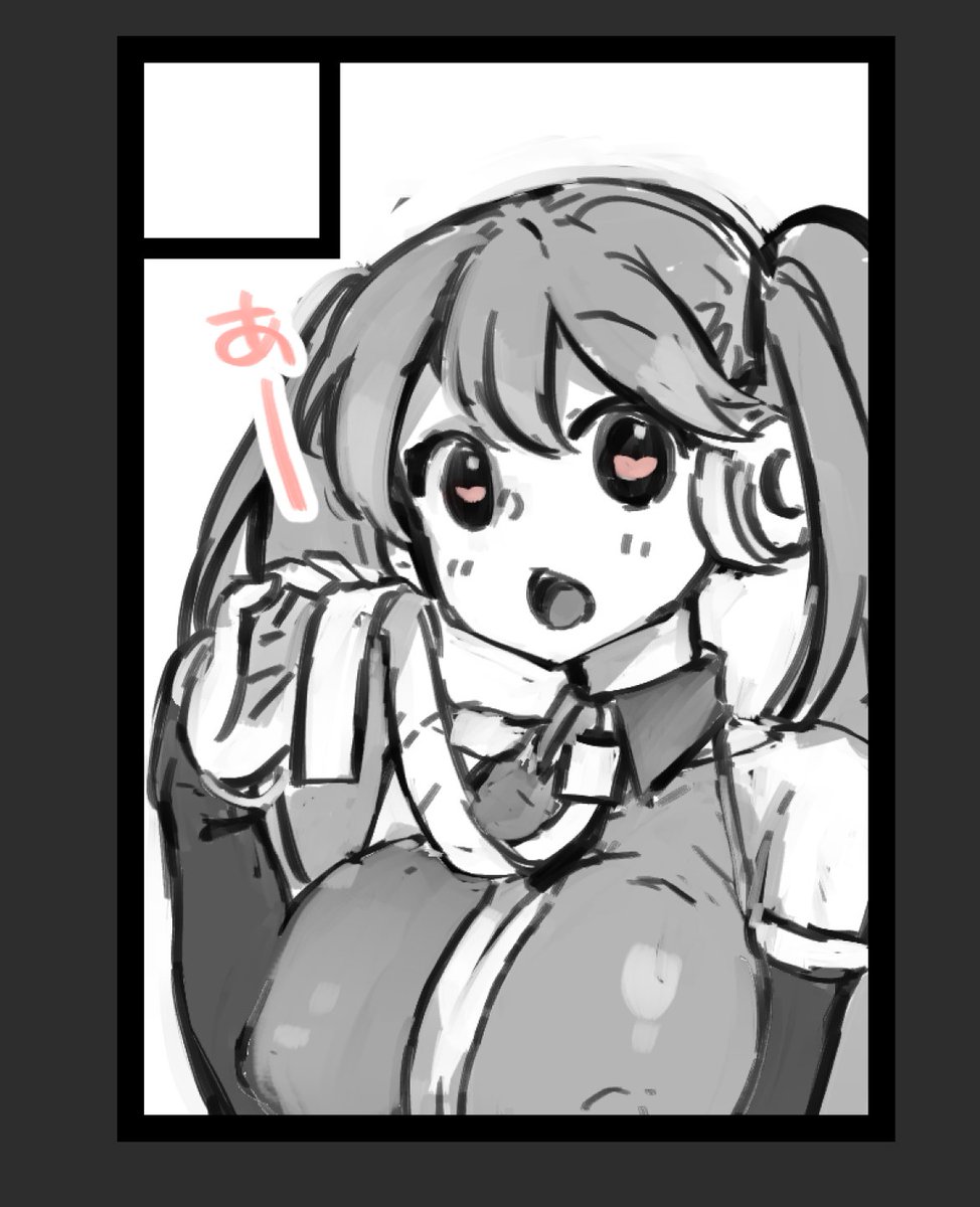 サークルカット描く 