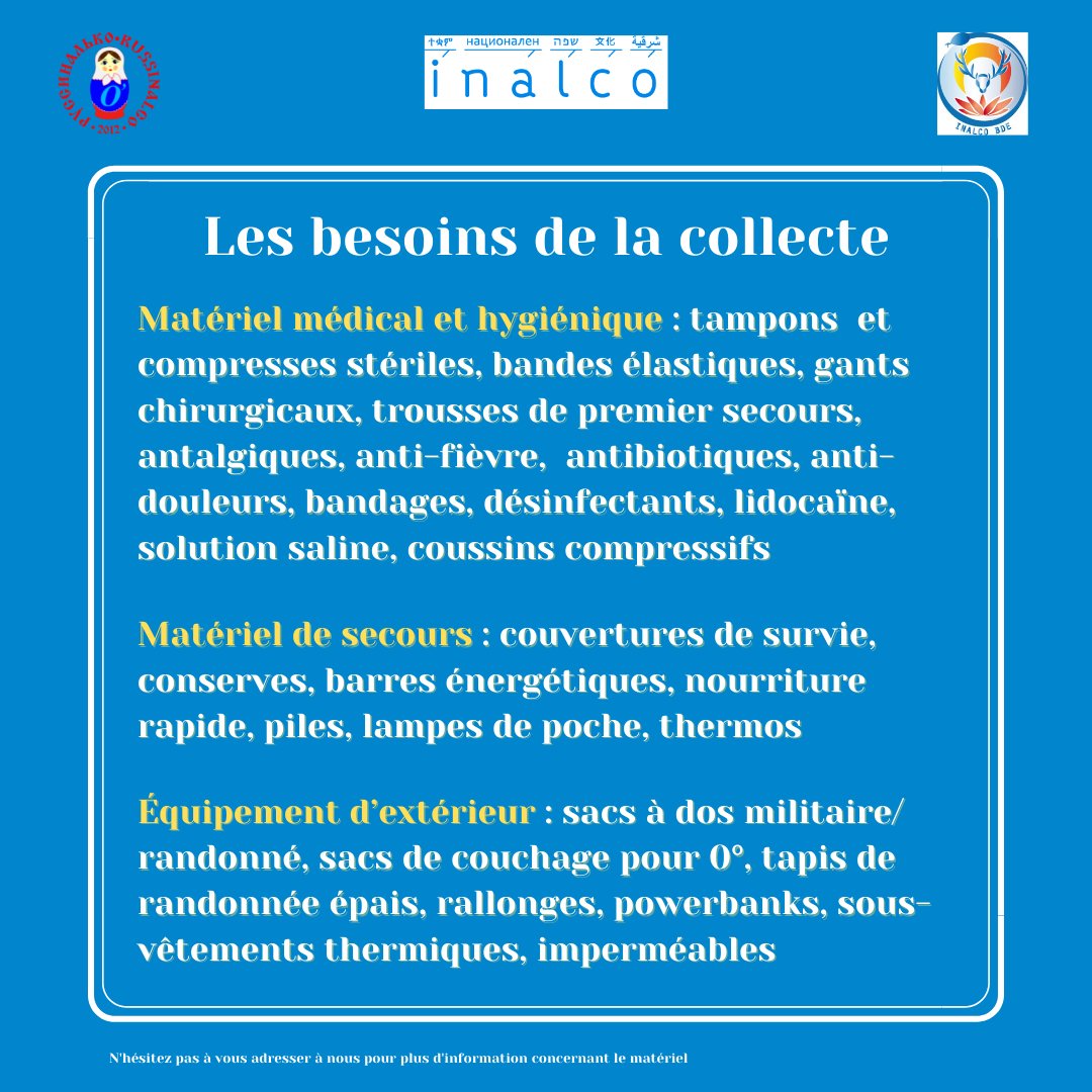 Inalco's tweet photo. #SolidaritéUkraine 🇺🇦 Russinalco et le BDE de l'Inalco organisent la semaine prochaine une grande collecte de matériel à destination des civils ukrainiens.
📍 Hall 2 du PLC (65 rue des Grands Moulins)
📅 10h-16h30 du 7 au 11 mars https://t.co/cfGKsXMqgR