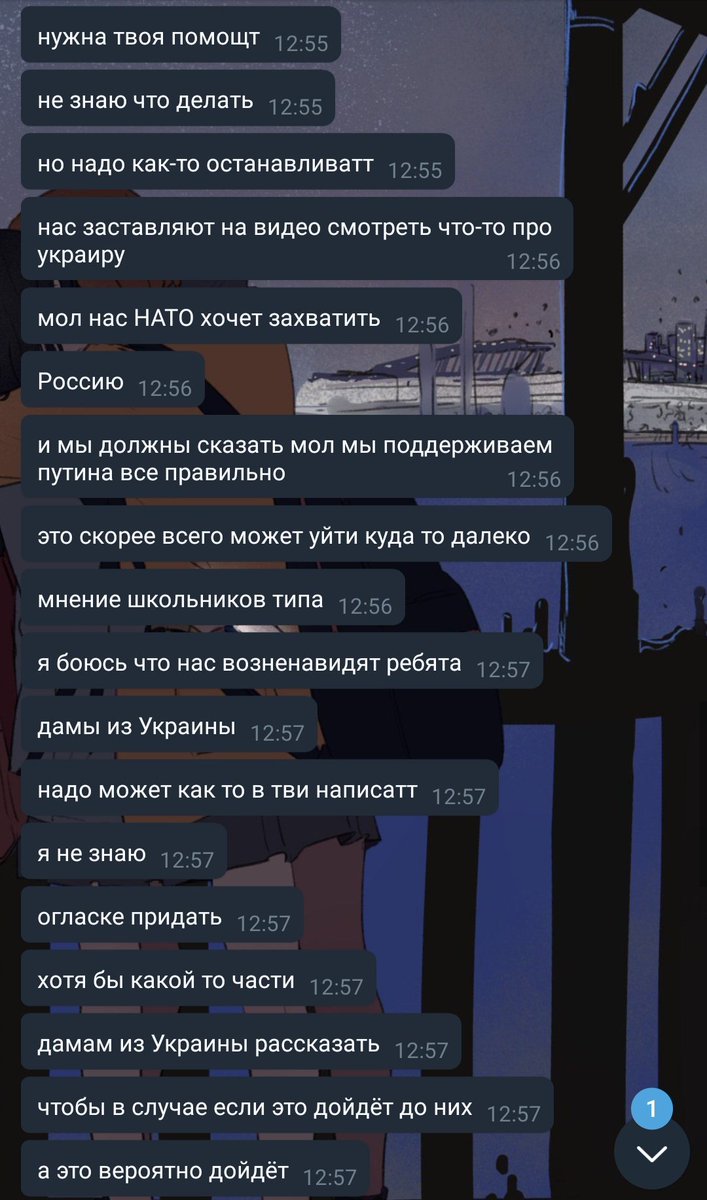 подавленная tweet media