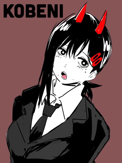ツノあり 