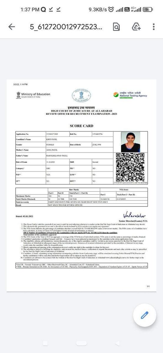 HARIOM19822835's tweet photo. Cancel this exam... reexam
#ahc_ro_aro_result_scam https://t.co/twaBrozP6b