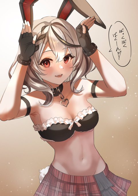 #うさぎの日 #さかまた飼育日記

バニー沙花叉🎣🐰 