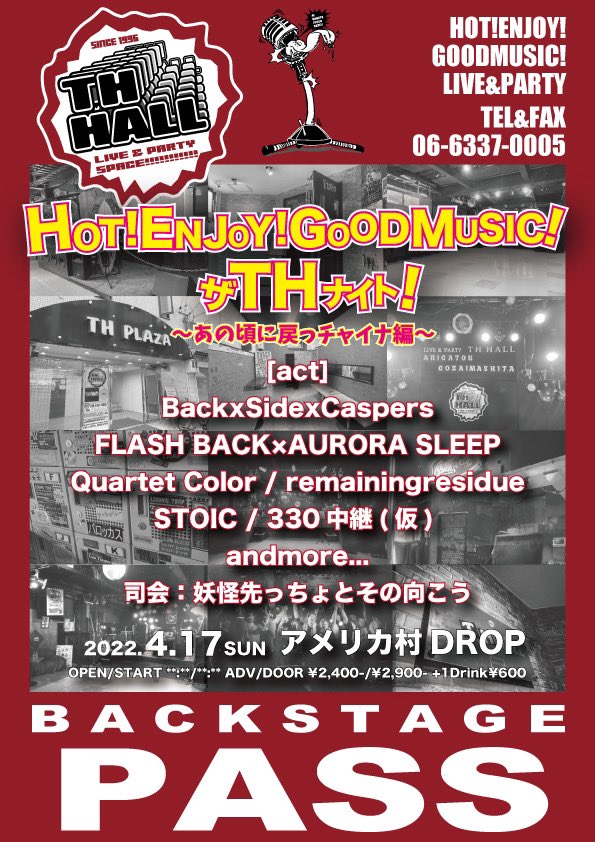 QuartetColor tweet picture