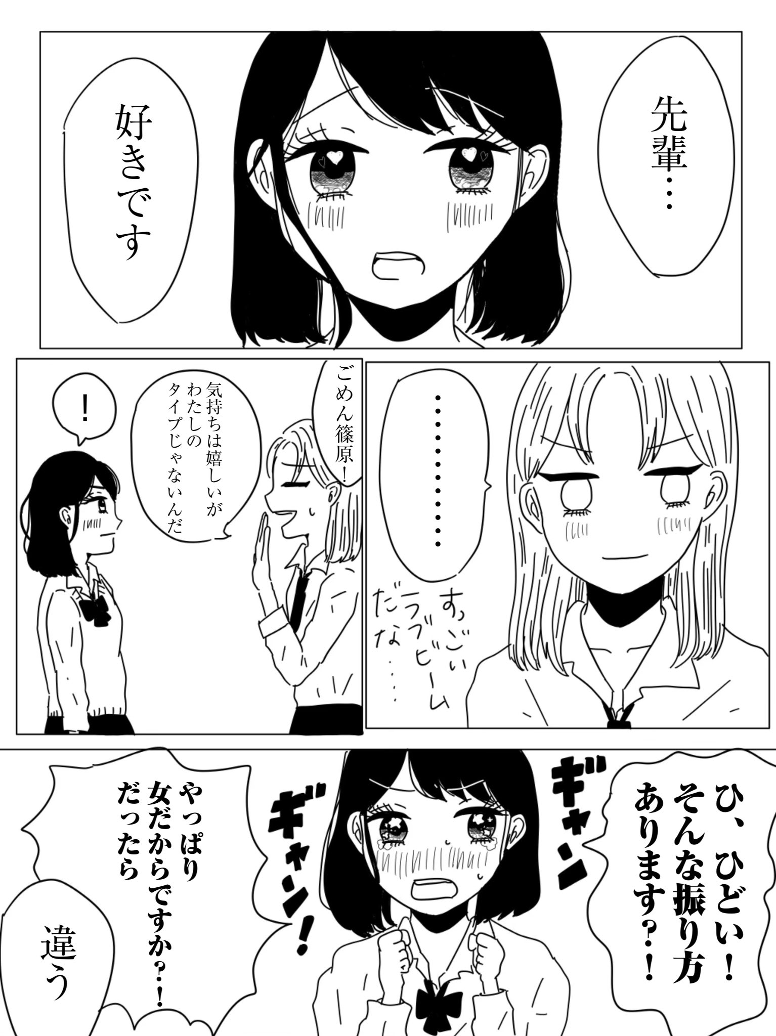 だい Vgozlaapestc8ow Twitter
