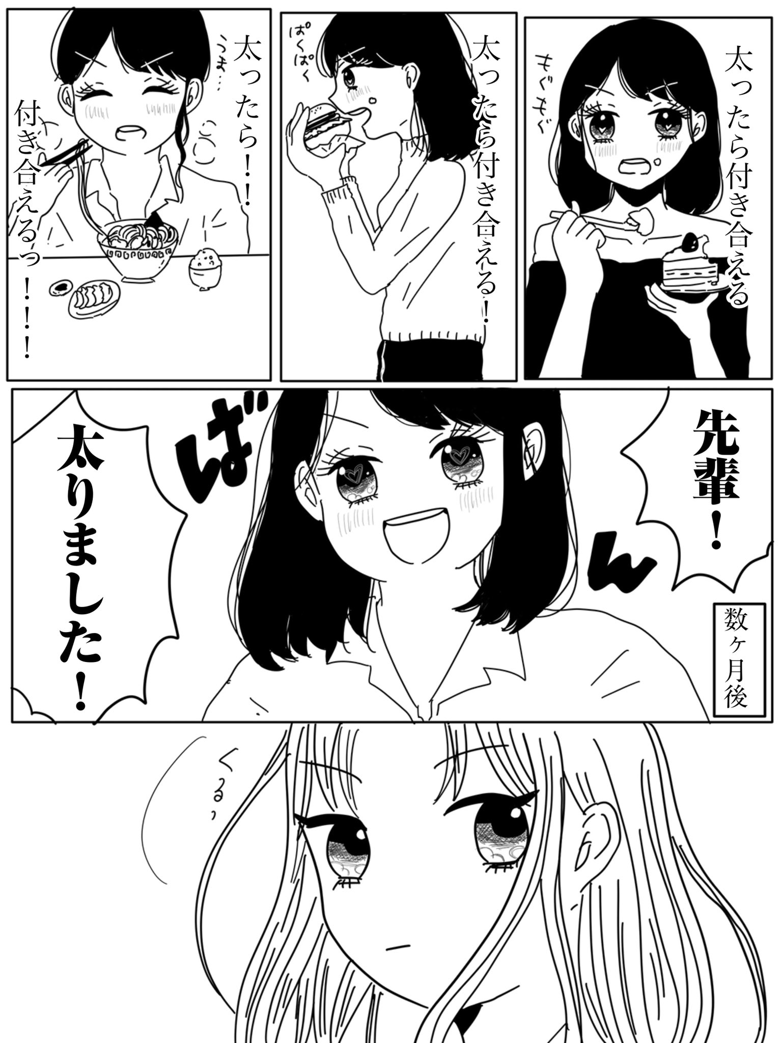 だい Vgozlaapestc8ow Twitter
